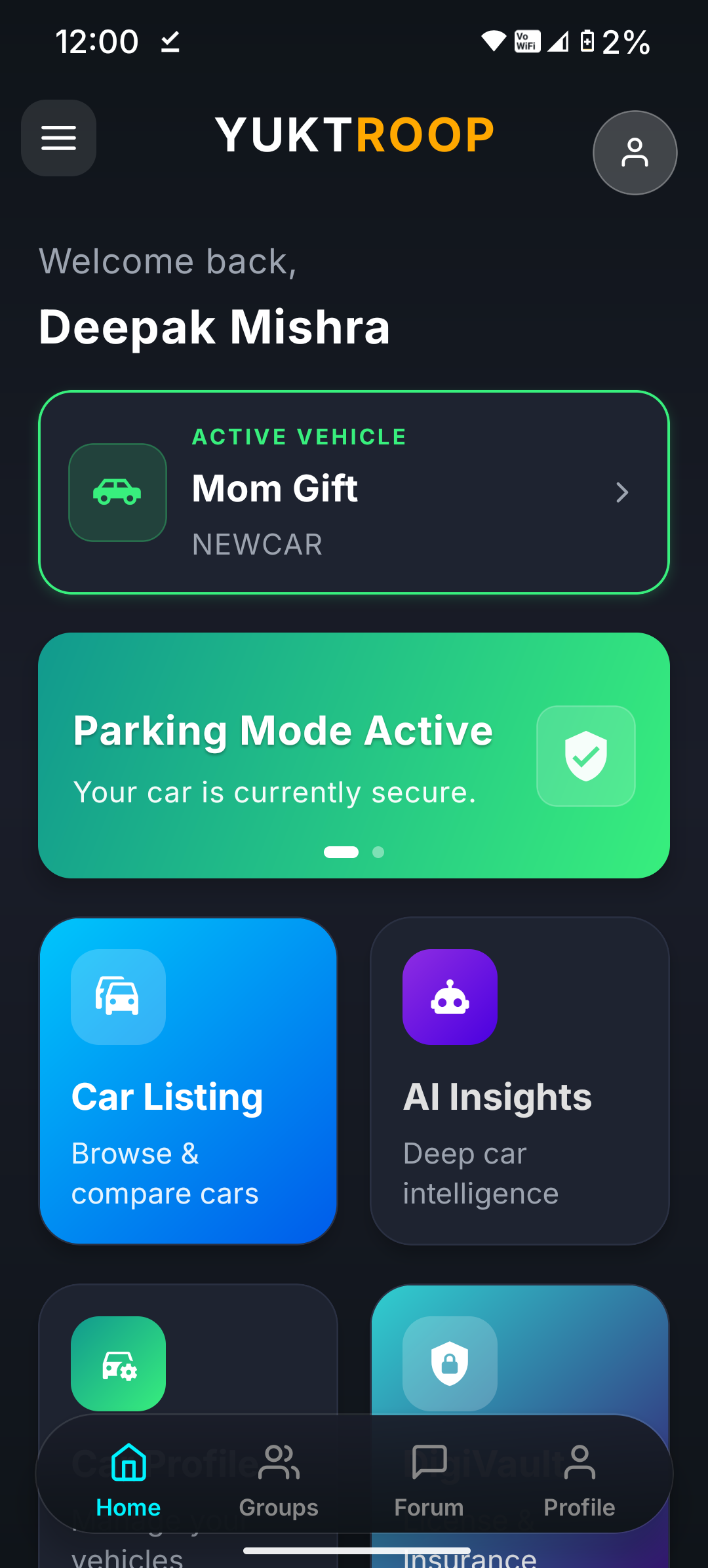 Feature Illustration